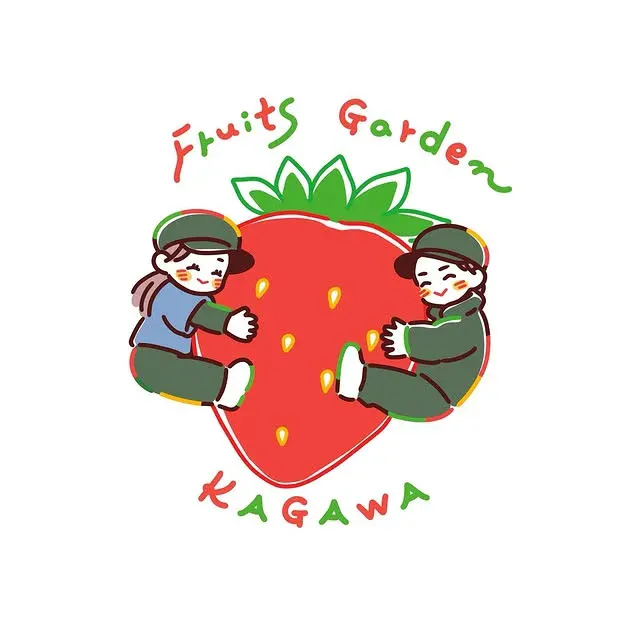 フルーツガーデン加川のロゴ